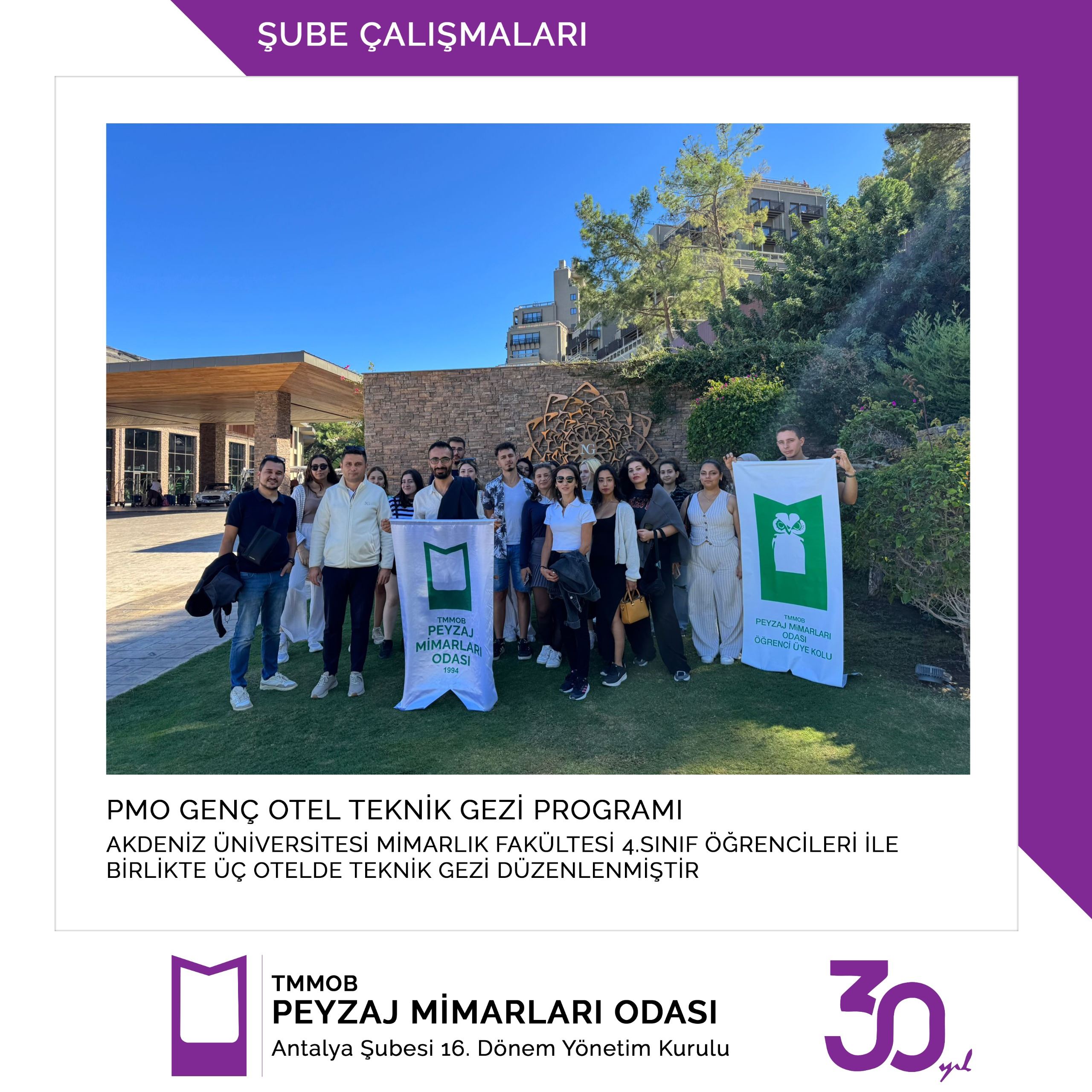 PMOGENÇ ANTALYA OTEL TEKNİK GEZİ PROGRAMI