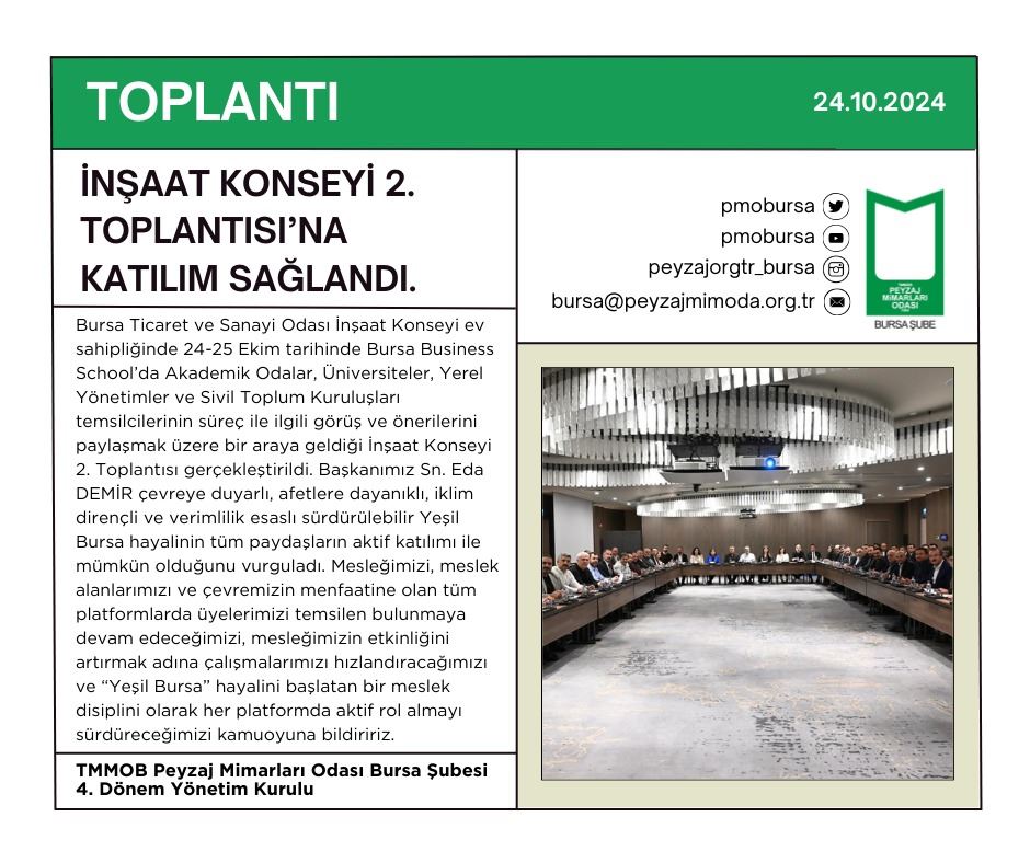 TOPLANTI | İNŞAAT KONSEYİ 2. TOPLANTISI’NA KATILIM SAĞLANDI. 