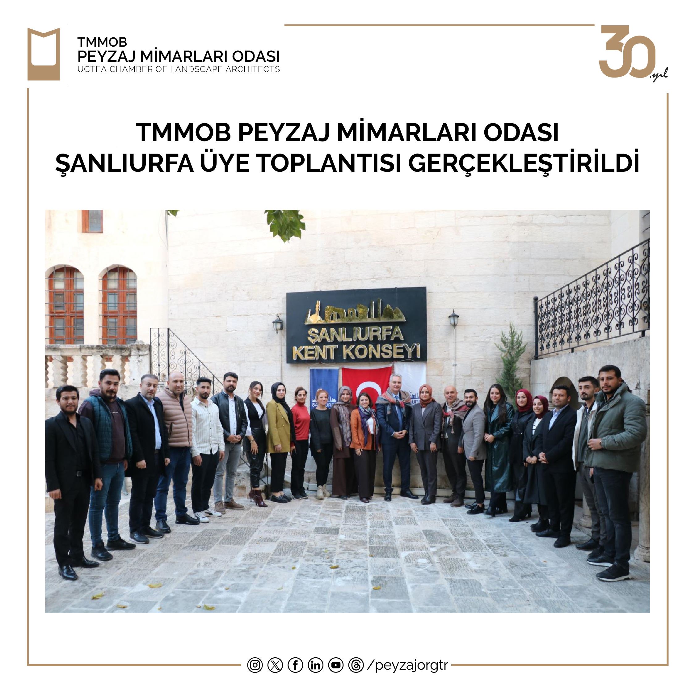 TMMOB PEYZAJ MİMARLARI ODASI ŞANLIURFA ÜYE TOPLANTISI GERÇEKLEŞTİRİLDİ