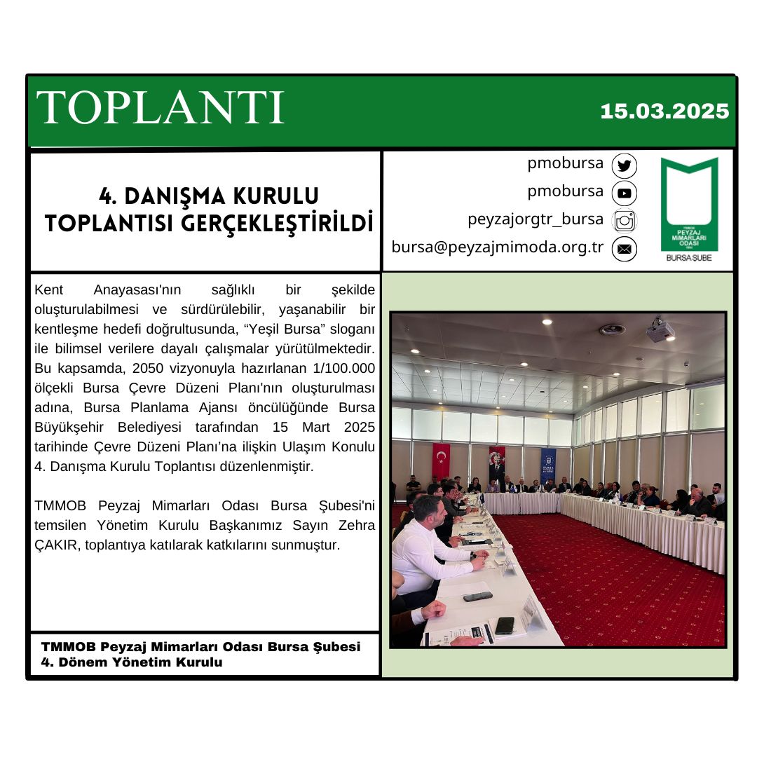 TOPLANTI | 4. DANIŞMA KURULU TOPLANTISI GERÇEKLEŞTİRİLDİ.