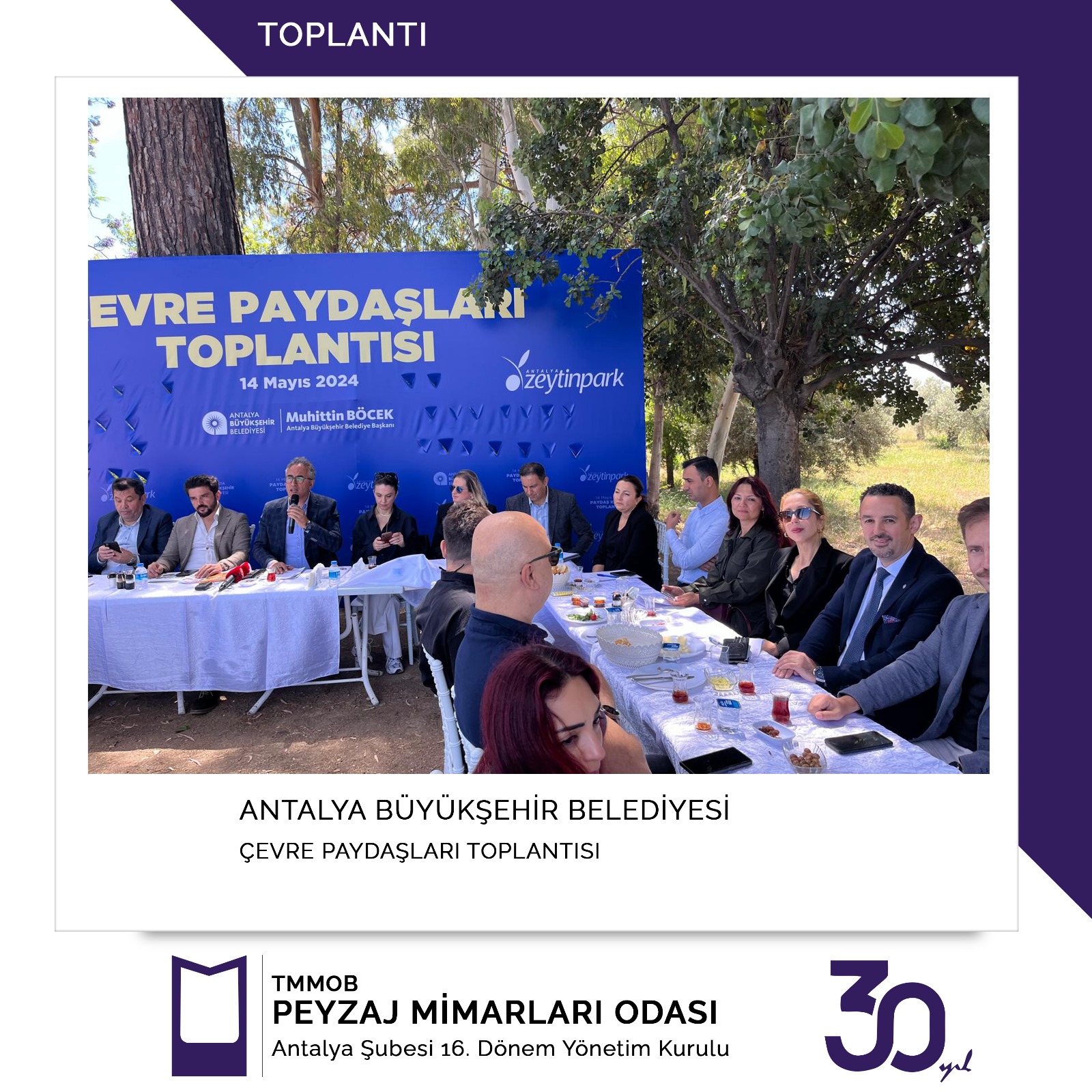 ANTALYA BÜYÜKŞEHİR BELEDİYESİ ÇEVRE PAYDAŞLARI TOPLANTISI