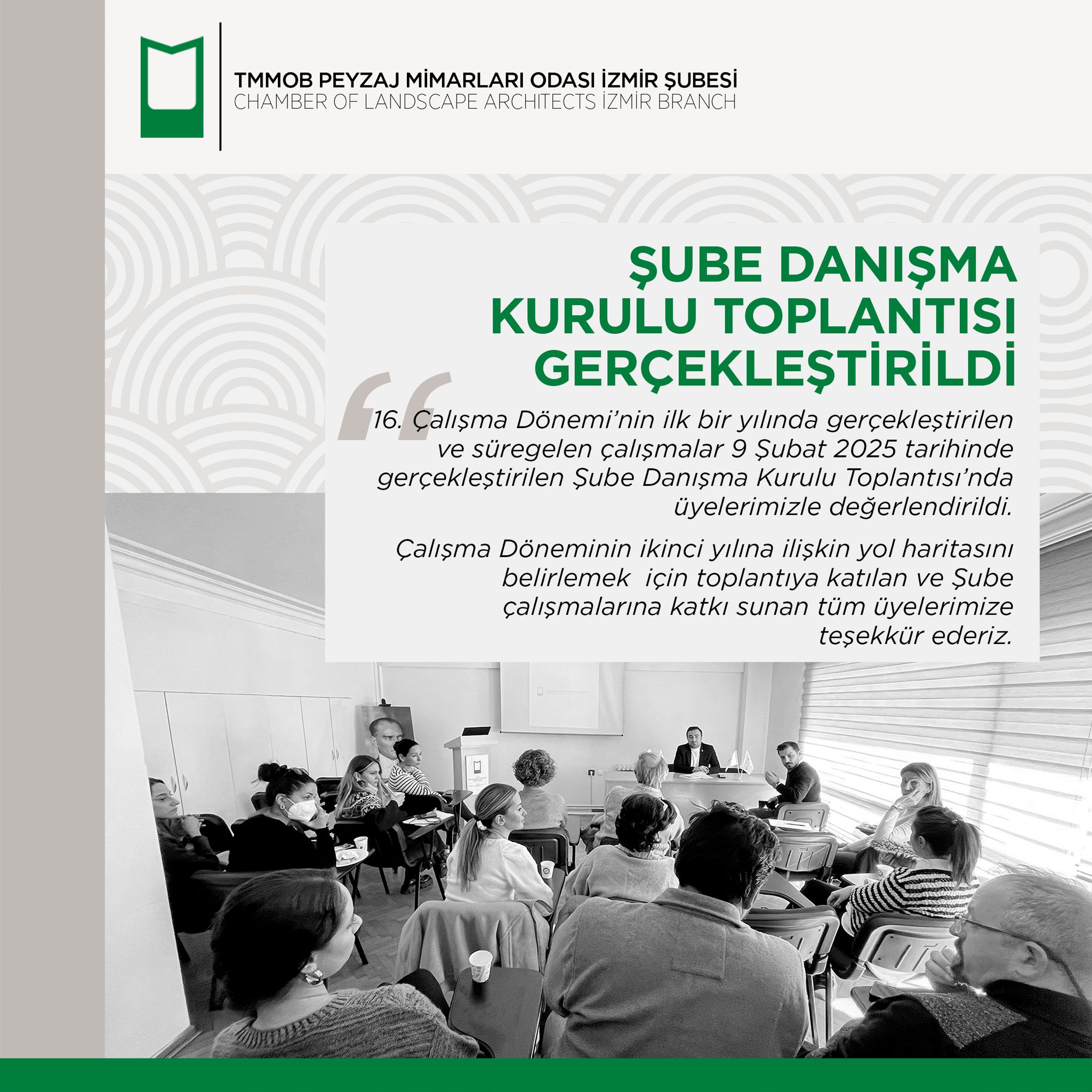 ŞUBE DANIŞMA KURULU TOPLANTISI GERÇEKLEŞTİRİLDİ